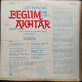Begum Akhtar - Lost Horizons (Ghazals) (Vinyl)